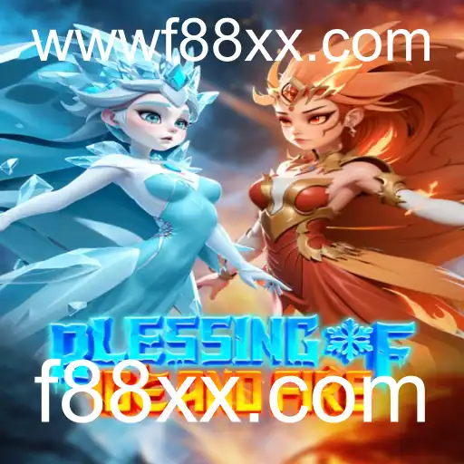 Explorando o Mundo de 'Blessing of Ice and Fire'