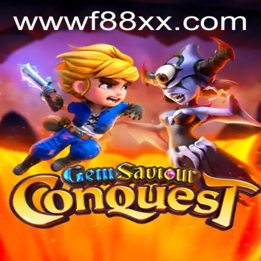 Explorando o Mundo de GemSaviourConquest: Um Guia para Iniciantes
