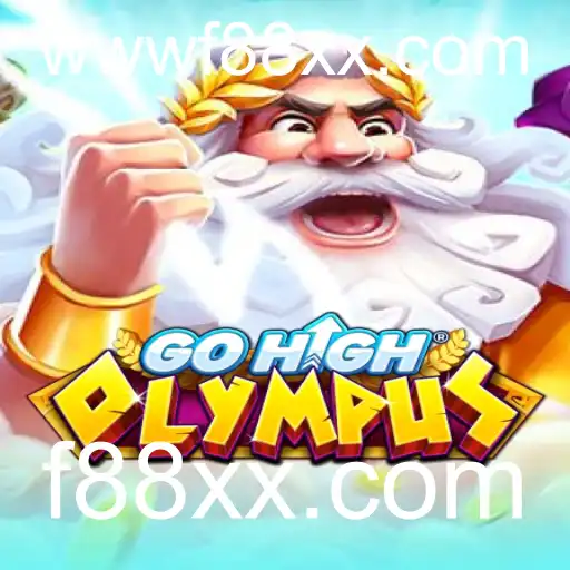 GoHighOlympus: Uma Experiência Elevada no Mundo dos Jogos