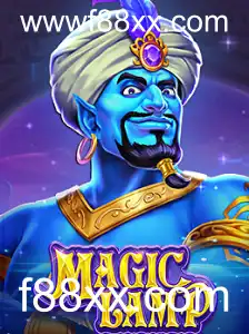 Descubra o Fascinante Mundo de MagicLamp