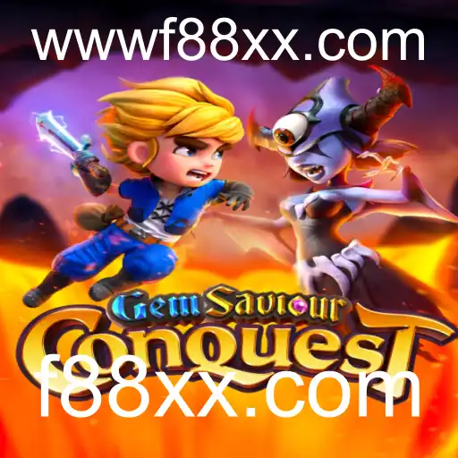 Explorando o Mundo de GemSaviourConquest: Um Guia para Iniciantes