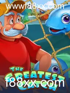Descubra 'TheGreatestCatch': A Nova Sensação dos Jogos